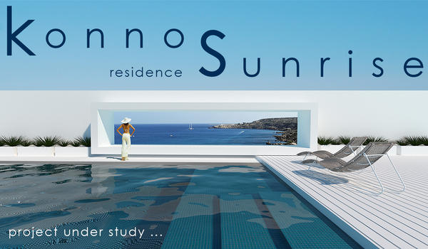 KONNOS SUNRISE RESIDENCE